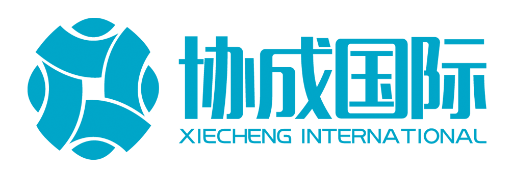 安庆协成国际(现代企业整合运营服务商)官方网站-安庆协成财务咨询、品信知识产权代理服务、灿成企业管理、卓诚财务咨询、点赞信息科技有限公司