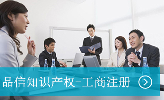 点赞网络科技-网络服务